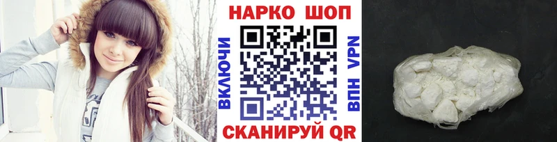 Бутират Печоры