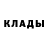 Бутират BDO 33% Darkie Darkovich