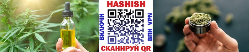 Canna-Cookies конопля  наркота  Печоры 