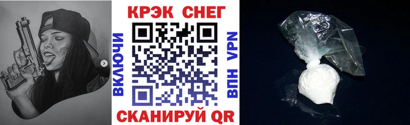 Cocaine Колумбийский  Печоры 