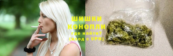 мефедрон VHQ Киренск