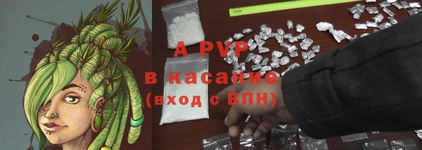 меф VHQ Кинешма