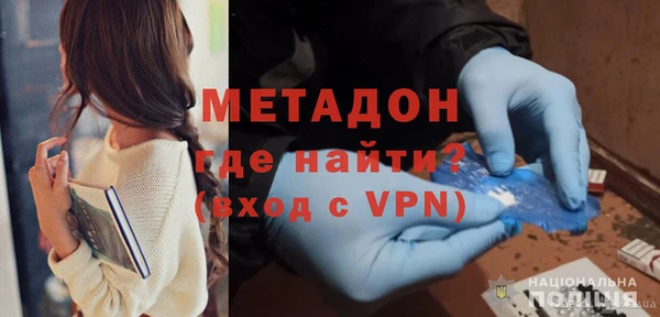 мефедрон VHQ Киренск
