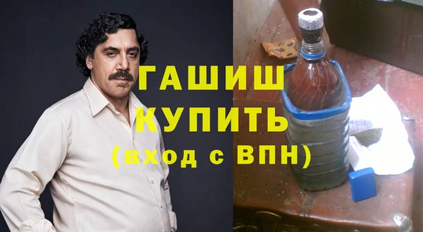 мефедрон VHQ Киренск