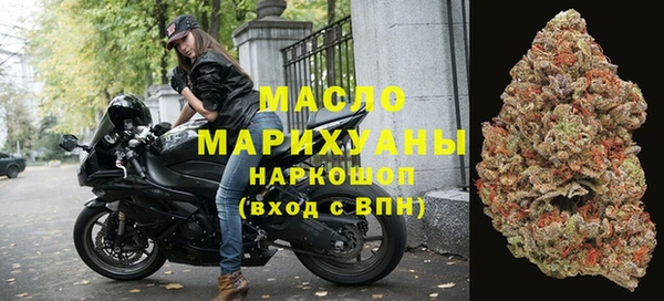 ECSTASY Киреевск