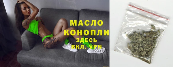 мефедрон VHQ Киренск