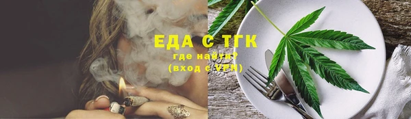 ECSTASY Киреевск