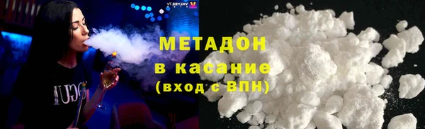 ПСИЛОЦИБИНОВЫЕ ГРИБЫ Кодинск