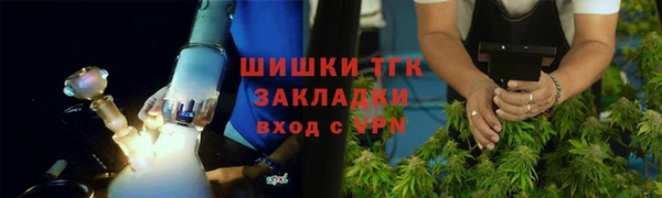 ПСИЛОЦИБИНОВЫЕ ГРИБЫ Кодинск