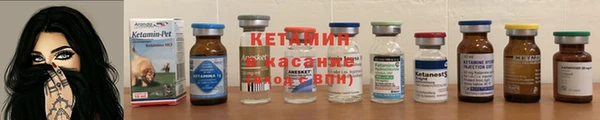 соль ск Козельск