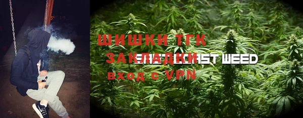 меф VHQ Кинешма