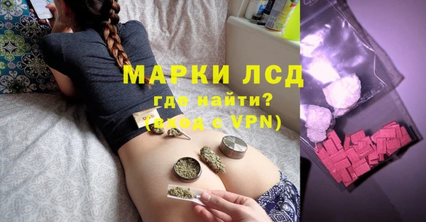 мефедрон VHQ Киренск