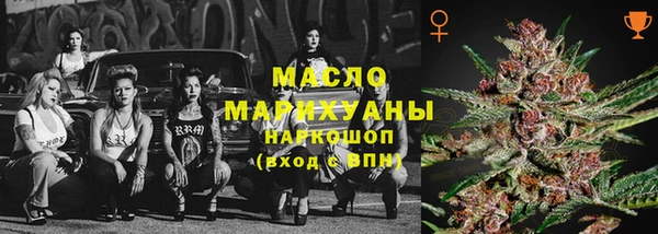 ECSTASY Киреевск