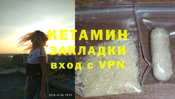 соль ск Козельск