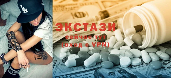 гидра Козловка