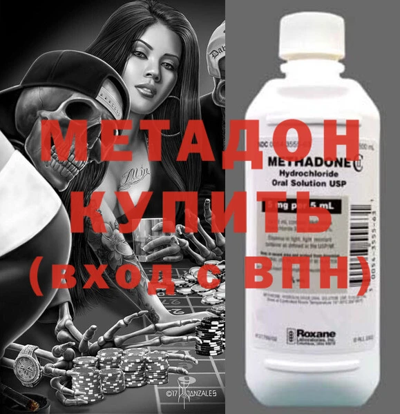 ПСИЛОЦИБИНОВЫЕ ГРИБЫ Кодинск