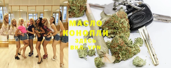 ECSTASY Киреевск