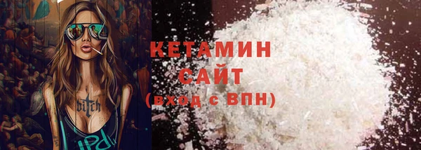 мефедрон VHQ Киренск