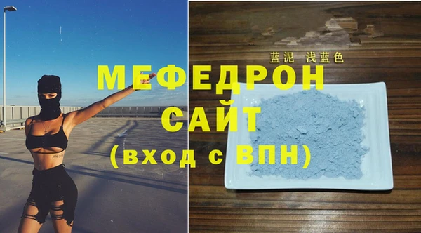 гидра Козловка
