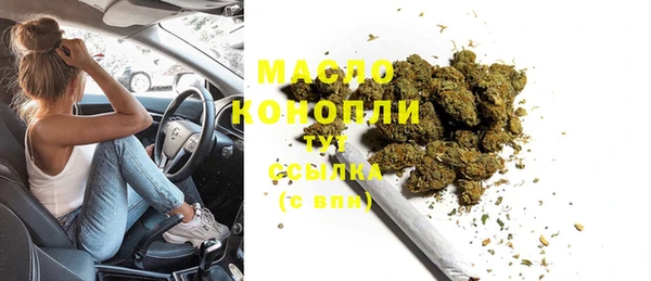 ПСИЛОЦИБИНОВЫЕ ГРИБЫ Кодинск